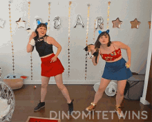 Dance Adventure Ali GIF