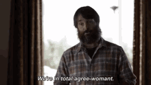 A Real Feminist GIF - Phil Miller Will Forte The Last Man On Earth GIFs