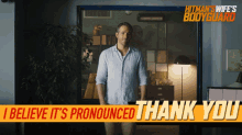 I Believe Its Pronounced Thank You Michael Bryce GIF