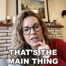 Thats The Main Thing Cameo GIF - Thats The Main Thing Cameo The Main Concern GIFs