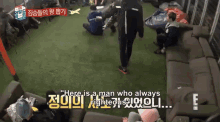 2pm Taecyeon Chansung Wild Beat Kick GIF - 2pm Taecyeon Chansung Wild Beat Kick GIFs
