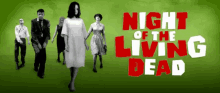 Night Of The Living Dead GIF - Night Of The Living Dead GIFs