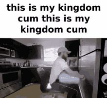 Kingdom Cum Cum GIF - Kingdom Cum Cum Cumming GIFs