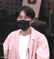Fromdaysix Day6 GIF - Fromdaysix Day6 Youngk GIFs