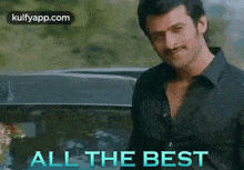 All The Best.Gif GIF - All The Best Prabhas Mirchi Movie GIFs