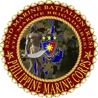 a logo for the 82nd marine battalion philippines