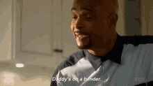 Wild Weekend GIF - Daddy Bender Lethal Weapon GIFs