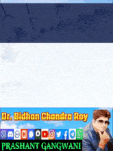 National Doctors Day Dr Bidhan Chandra Roy Ji GIF