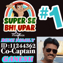 a poster for super se bh upar star maker