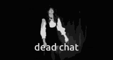 Bh Dead Chat Bh Server GIF - Bh Dead Chat Bh Server GIFs
