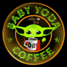 Baby Yoda Coffee GIF - Baby Yoda Coffee Cup Of Joe GIFs