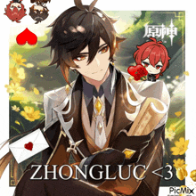 a picture of zhongluc 3 holding a piece of paper