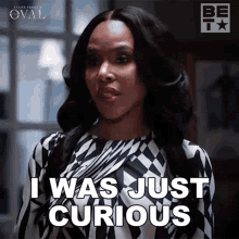 I Was Just Curious Simone GIF - I Was Just Curious Simone The Oval GIFs
