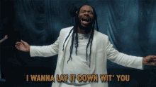 I Wanna Lay It Down GIF - I Wanna Lay It Down With You GIFs