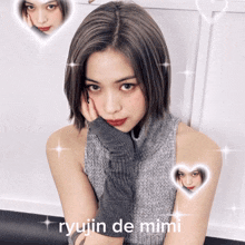 Ryujin Mimi GIF - Ryujin Mimi GIFs
