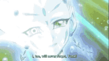 Astral Zexal Never Forget GIF - Astral Zexal Never Forget GIFs