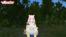 a girl with pink hair is holding a stuffed sheep on her shoulder