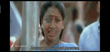 Tirupachi Crying GIF - Tirupachi Crying Brother And Sister GIFs