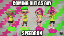 Coming Out As Gay Speedrun Splatoon2 GIF - Coming Out As Gay Speedrun Splatoon2 Splatoon3 GIFs