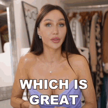Which Is Great Lisa Alexandra GIF - Which Is Great Lisa Alexandra Coco Lili GIFs