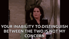 No Karen Walker No GIF