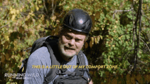 this is a little out of my comfort zone rainn wilson running wild uncomfortable im not used to this
