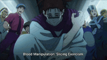 Choso Blood Manipulation GIF - Choso Blood Manipulation Anime GIFs