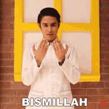 Bismillah Animated Pictures GIFs | Tenor