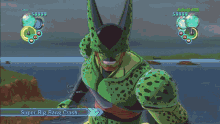 Semi Perfect Cell 2nd Form Cell GIF - Semi Perfect Cell 2nd Form Cell Cell GIFs