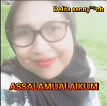 Assalamualaikum GIF