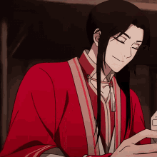 San Lang Hua Cheng GIF