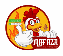 mafaza fried chicken