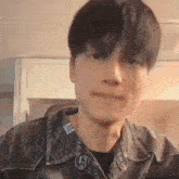 Jung Wooyoung Ateez GIF