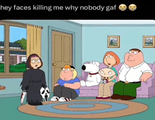 The Faces Killing Me Why Nobody Gaf Meme GIF