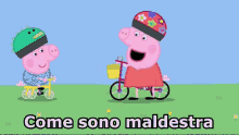Peppa Pig Maldestra Imbranata Goffa Cadere Bicicletta GIF - Peppa Pig Clumsy Dolt GIFs