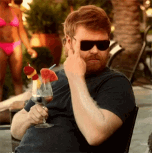 Sunglasses Checking Out GIF - Sunglasses Checking Out Steve Berg GIFs