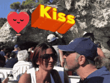 Kiss Love GIF - Kiss Love GIFs