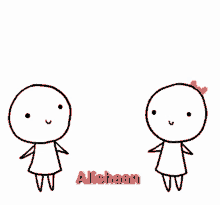 Alishaan Love GIF - Alishaan Love Love You GIFs