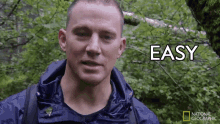 easy channing tatum channing tatum makes fire simple no hassle
