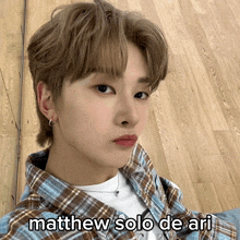 Matthew De Ari Seok Matthew GIF - Matthew De Ari Seok Matthew Matthew De GIFs