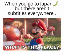 Mario Japan GIF - Mario Japan Subtitles GIFs