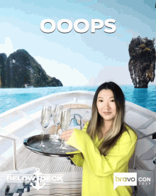 Oops Mistake GIF - Oops Mistake Clumsy GIFs