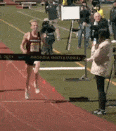 Track And Field GIF