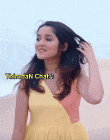 Hi Hello GIF - Hi Hello Tamil Chat GIFs