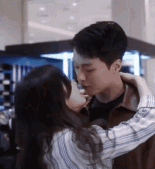 Kdrama Kiss Korean Drama GIF - Kdrama Kiss Korean Drama Best Couple GIFs