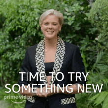 Time To Try Something New Betty Who GIF - Time To Try Something New Betty Who The One That Got Away GIFs