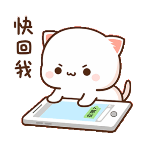 Mochi Cat Reply Sticker - Mochi Cat Reply Reply Now Stickers