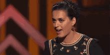 Smile GIF - Katy Perry Smile Embarrassed Smile GIFs