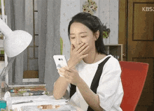 Yes Texting GIF - Yes Texting Crush GIFs