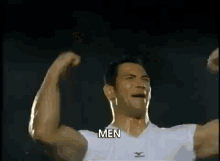 Manly GIF - Hell Yeah Scream Yes GIFs